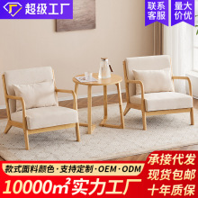 �̨���e���νM��һ�����������׆���ɳ�l�������޾Ƶ�ԭľ�L���