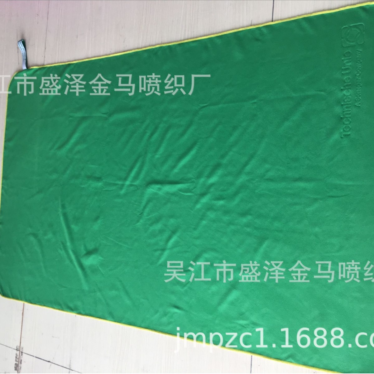 供应高品质再生纤维超细纤维双面绒压花布，超细纤维压花毛巾