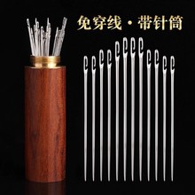 �⴩ᘼ��������m�ô���ᘿp��ä������J�ֿp�_�ڱ����·��p�x�