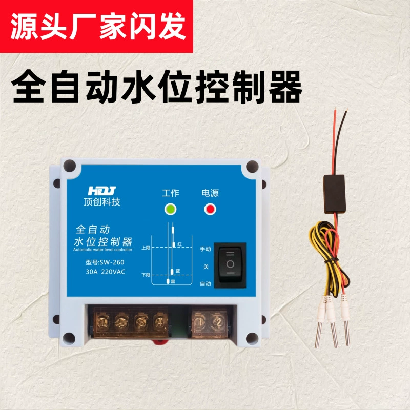 Полностью автоматический контроллер уровня воды для больших резервуаров, водонапорных башен, водяных насосов и электромагнитных клапанов, автоматически пополняет воду при ее недостаточном уровне и автоматически отключается, когда он достигает полного заполнения.