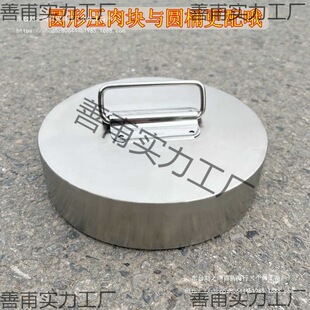304���P䓈A�Ή���K�u�≺�K���ʯ�����K�̲ˉ��K��ʳ��Ͱ