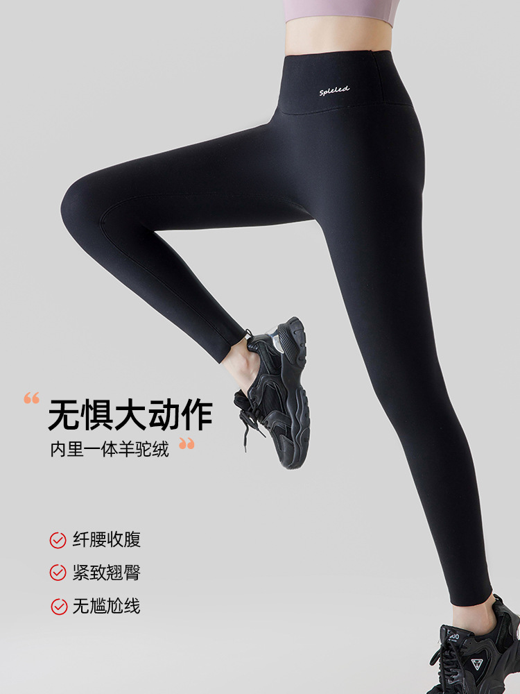 サメパンツ女性のアウターウェア 2025 新作春秋冬プラスベルベット肥厚タイトな底暖かい綿パンツヨガ冬