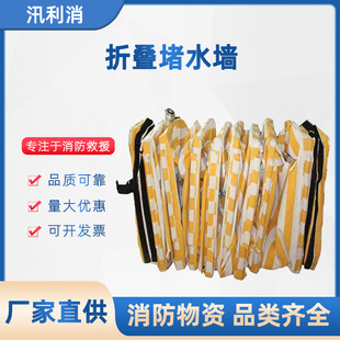 �ۯB��ˮ����ˮţ��עˮ��ˮ�����U�������頝���铌�Uˮ��