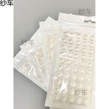 ���Sֱ�����z��ײ�� �Ҿߙ�������͸�������| ���z�_�|������