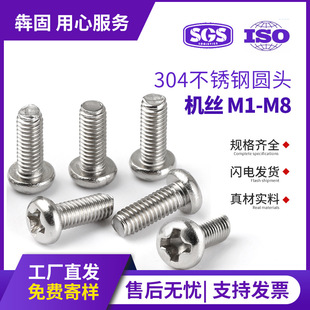 304���P�ʮ�ֈA�^�ݽzPM�P�^�C�z�_�z�C���ݽzGB818 M2/M3/M4/M5