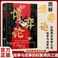 �ɽM�ϡ�����Փ�x���g����W��ԎӋ������������\���ǻ۶�Ϥ����