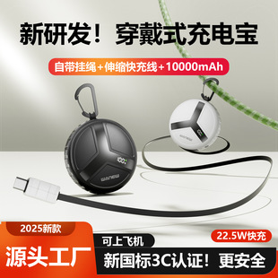 ������Ʒ3C��늌����⴩�����h��s���������羳�YƷ�Ƅ��Դ