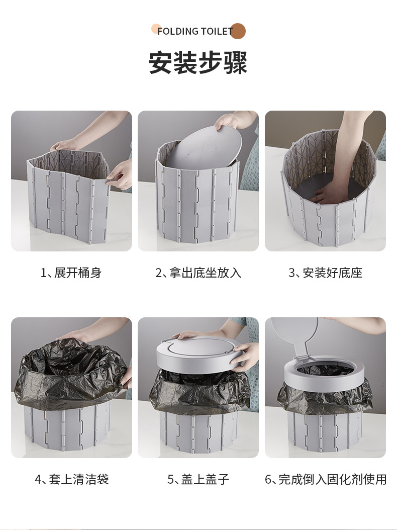 Cross-Border 39cm Portable Car Toilet, Foldable Toilet for Car Use, Emergency Toilet for Road Trips, Outdoor Toilet