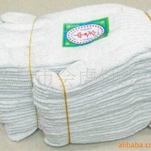 l޼800 SֱNڱ ޻켏(D)o