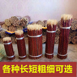Red Willow Barbecue Skewers Xinjiang Mutton Skewers Red Willow Branch Barbecue Skewers - Red Willow Large Skewers Red Willow Branches