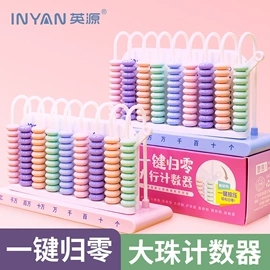 中性笔;笔袋;卷笔刀削笔器