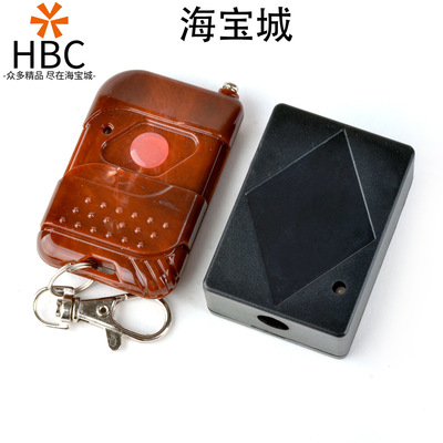 Haibao City gate parts ZL Bracket Access control source Door clip LC Bracket Remote control Open the door Button Closers