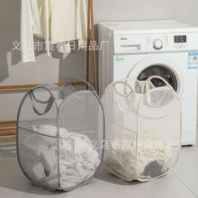 工厂定制脏衣篓折叠脏衣篮 卫生间脏衣框篮子 家用污衣杂物洗衣篮