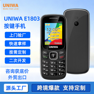 �羳ֱ�尴�I���������˙C�p���p�����ÆΔz����gsm���������֙C