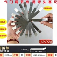 �y��x��Ҏ�g϶�����ߜy��x�߾��Ȳ��P���ҎШ�����߿׏�Ҏ