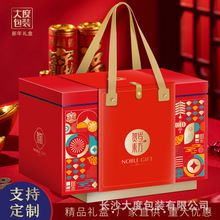 2025������b�ЈԹ��YƷ�Ї���ϲ�c��؛���y�tɫ�Ї��L���������