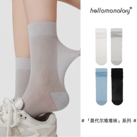 运动休闲棉袜;其他袜子;船袜、隐形袜