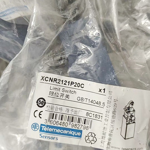 Xcnr2118P20/Xcnr2110P20C/Xcnr2121P20C Schnee/German New Original Authentic