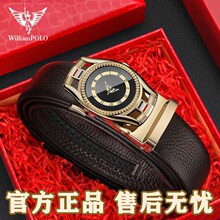 Ӣ�ʱ��_��ʿƤ����Ƥ�Ԅӿ����p�˕r�������^��ţƤ���Գ���ѝ��