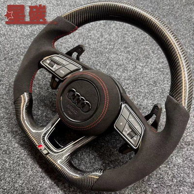 and Upgrade Suitable for – Steering wheel