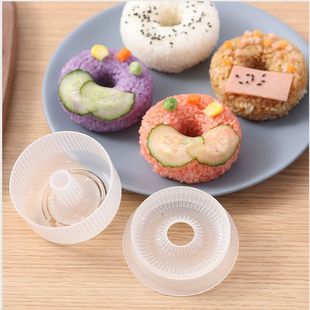 Cross-border Japanese-style donut-shaped rice ball mould household sushi tools children rice bento round sushi mould