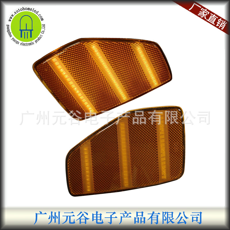 适用于悍马Hummer H3 05-10 H3T 2009-2010 流水转向叶子板灯