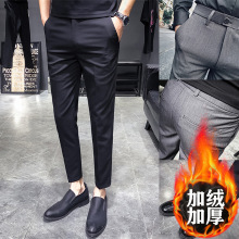 男士休闲裤商务休闲西裤秋冬加绒男裤青年修身韩版厚款小脚裤子潮