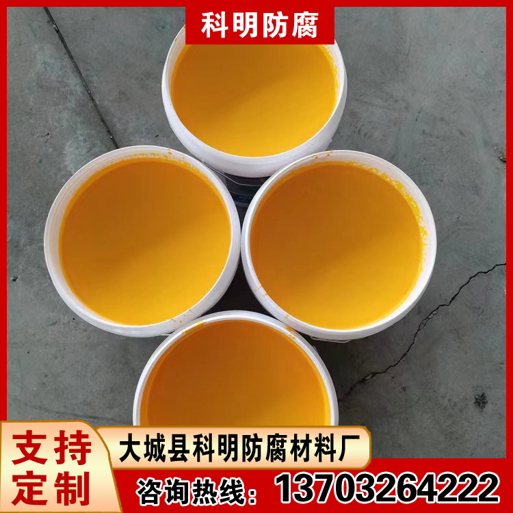 彩钢瓦翻新漆 漆膜背阴面低温冷凝水预防办法 科明水性金属漆