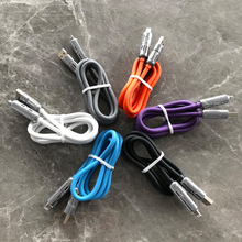 批发彩灯光柱四合一数据线PD超级快充二拖二锌合金发光充电线车载