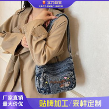 简约复古牛仔布包包女大容量2025新款休闲百搭斜挎包收纳旅行背包