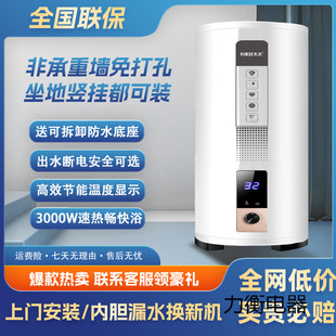 ���ʽ����ʽ늟�ˮ��������ʽ�젝���ðl�ȃ�ˮʽ�ٟ�AͰ����