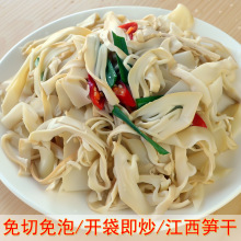 �i��ʳƷ̿���S��280gҰ�����rˮ�l�S����̿���SƬ�S�z���S