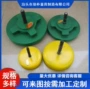 圆形调整重型s78-10垫铁