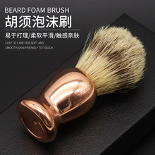 ���R�d�¿���ˢ����ĭˢbarber�͹Ż��y�D���坍�κ�ˢܛëˢ��