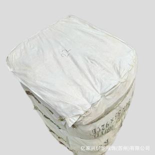 63&ldquo;���޲� T/C 80/20 96*72 �ڴ��� ���b�ò� Т�� �Зl�� ����