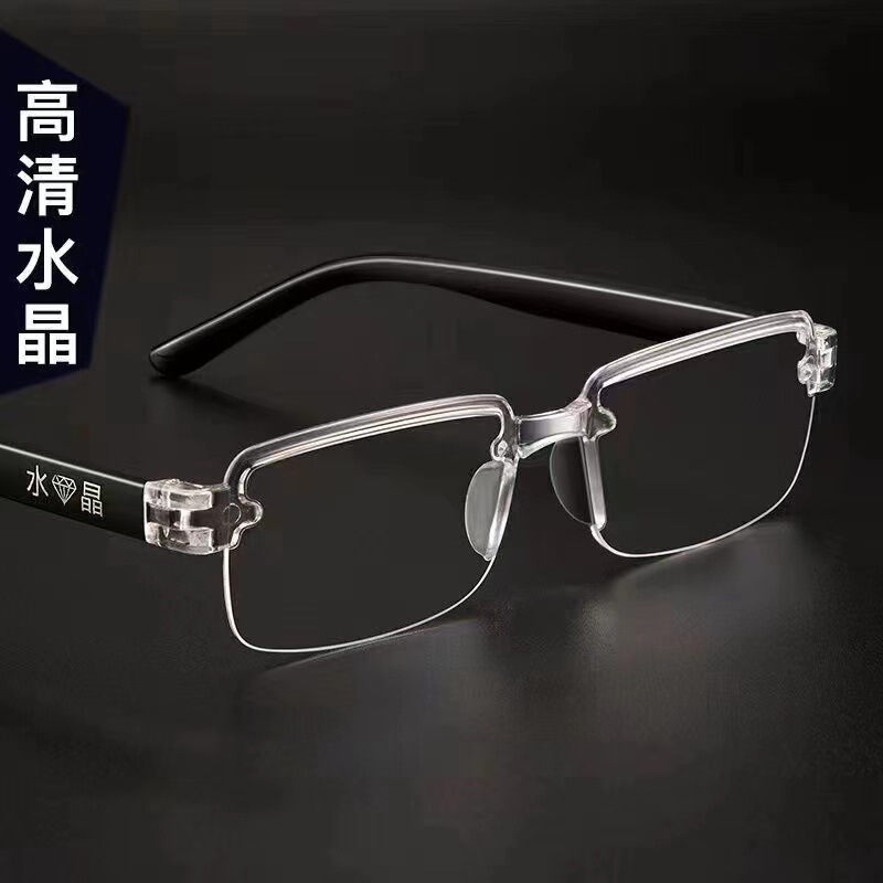 黒科技非知能ズーム一体式自動調節老眼鏡無枠ダイヤモンド走江湖露店老眼鏡|undefined