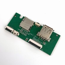 USB̰·Ʒ ·忪