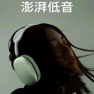 Cross-Border Retro Head-Mounted Bluetooth Headset 2025 New P9 Blogger Same Style Photo Wireless Suitable for Apple Huawei