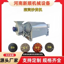 ֥ӻO 300늼ӟLͲ؛C Ԅӷ