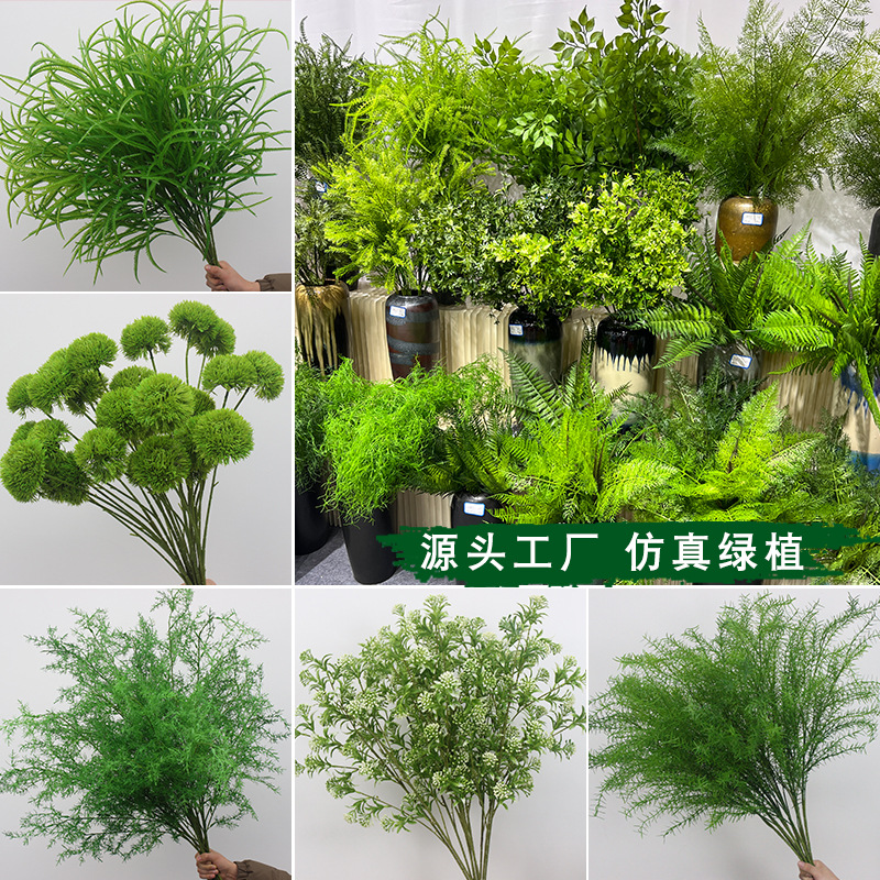 2025 nueva imitación de plantas verdes de flores de hierba de hierba decoración de fondo de boda flores verdes colgantes flor de bodas