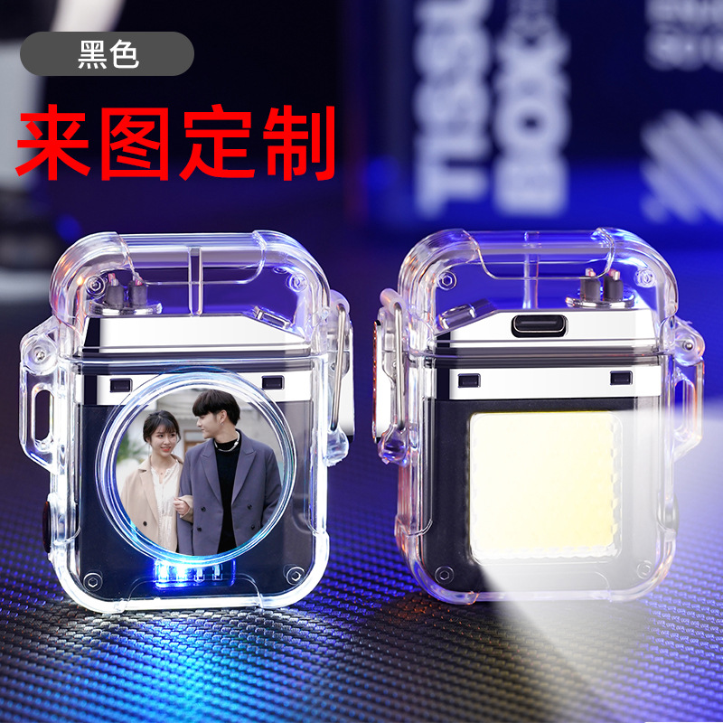 검정색 - 도면에 따라 맞춤 제작 [색상 변경은 고객 서비스에 문의하세요]