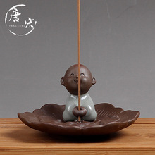 ɳ��̴��Ѭ�tС�茙�[����t�P�����������tСɮ�մ��S���G