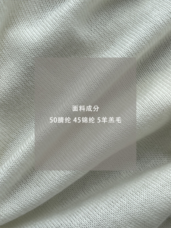 江左 瘦瘦衫~爱心扣百搭不挑人圆领针织开衫女 2025早秋外套U1226|undefined