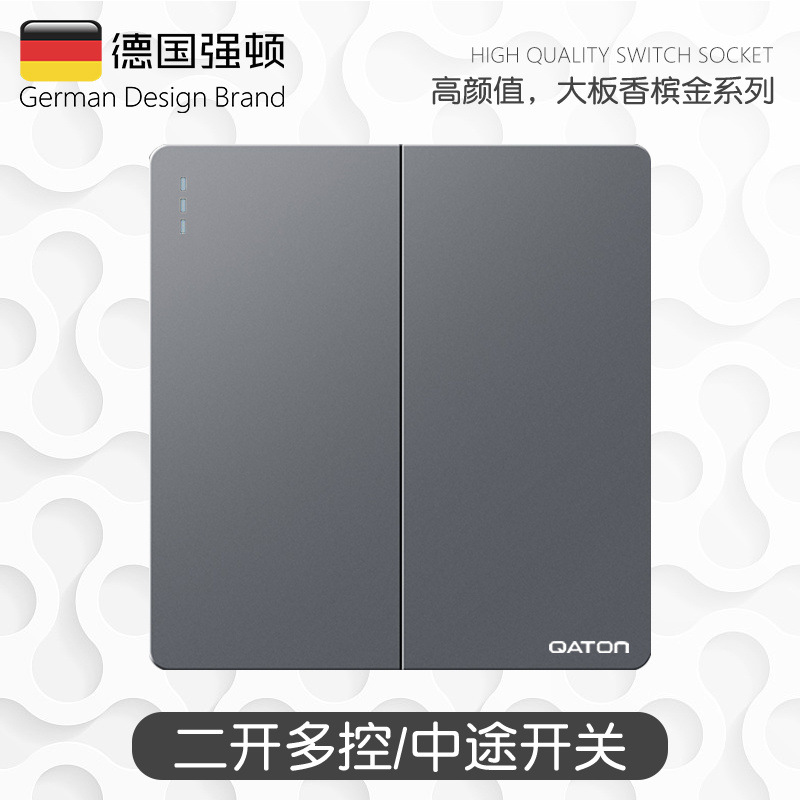 [2개 개방형 다중 제어]/