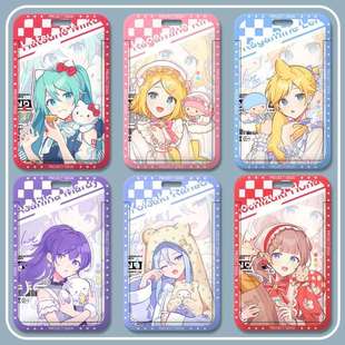 ����miku�����t����Ӌ����߅�����R���p����������S��ˮ����S
