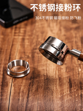 ������⿨�ӷۻ����Ȼ��ӷ۷��ɷ�Ȧ54����58mmĥ�����������51