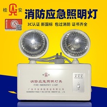 /Ap^JCLEDɢָʾͣ늰ȫ