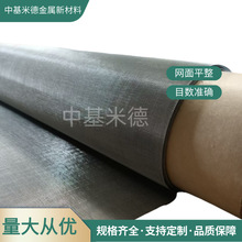 ƽy30Ŀ0.3mmFtXzW늴ŠtӟᾀȦ