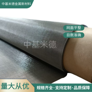 ƽ�y����30Ŀ0.3mm�F�t�X�z�W늴Št�ӟᾀȦ