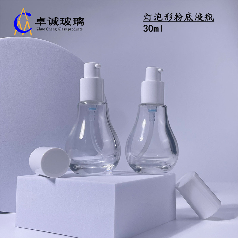 現物30ml電球形ファンデーションガラス瓶bbクリーム隔離クリームプレス瓶化粧品分注瓶卸売り|undefined